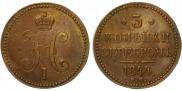 3 kopecks 1844 year