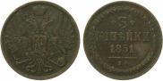3 копейки 1851 года