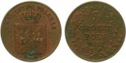 3 гроша 1831 года
