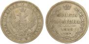 Poltina 1858 year