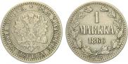 1 markka 1866 year