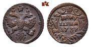 Polushka 1737 year