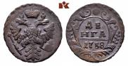 Денга 1738 года