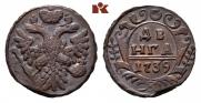 Denga 1739 year