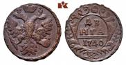 Denga 1740 year