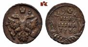 Polushka 1738 year