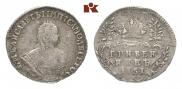 Гривенник 1751 года