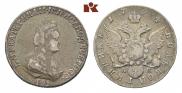 Полуполтинник 1794 года