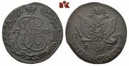 5 копеек 1785 года
