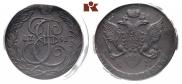 5 kopecks 1791 year