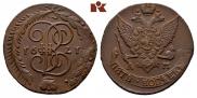 5 копеек 1791 года
