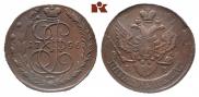 5 kopecks 1796 year