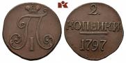 2 kopecks 1797 year