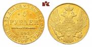 5 roubles 1842 year