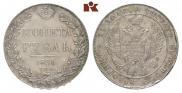 1 рубль 1836 года
