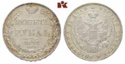 1 рубль 1842 года