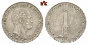 1 рубль 1839 года