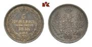 5 копеек 1856 года