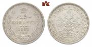 25 копеек 1867 года