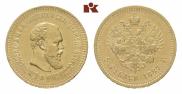 5 roubles 1887 year