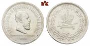 1 rouble 1883 year