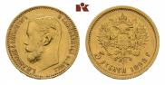 5 roubles 1898 year