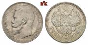 1 рубль 1898 года