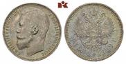 1 rouble 1899 year