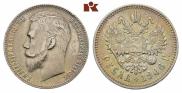 1 рубль 1906 года