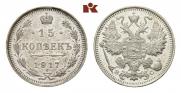 15 kopecks 1917 year