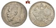 1 rouble 1896 year