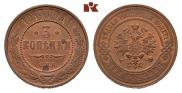 3 kopecks 1913 year
