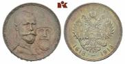 1 rouble 1913 year