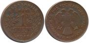 1 rouble 1918 year