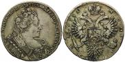 1 rouble 1732 year