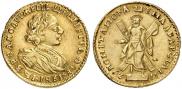 2 рубля 1721 года