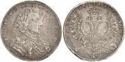 1 рубль 1707 года