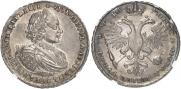 1 рубль 1721 года