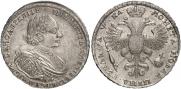 1 rouble 1721 year