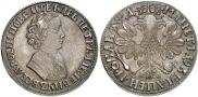 1 rouble 1704 year