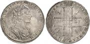 1 rouble 1723 year