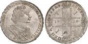 1 рубль 1724 года