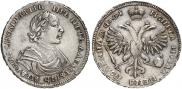 Poltina 1719 year
