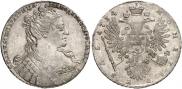 1 рубль 1734 года