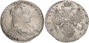 1 рубль 1734 года
