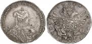 Полтина 1738 года