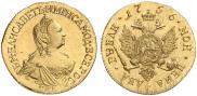 2 roubles 1756 year