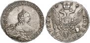 Полтина 1756 года