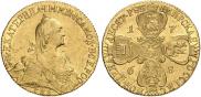 10 рублей 1768 года