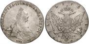 1 rouble 1775 year